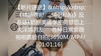 [MP4/1.8G]10-3酒店偷拍 两对男女开房小哥灌醉巨乳女友扒光居然不敢操+战斗力很强的光斗大爷