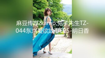 【新速片遞】&nbsp;&nbsp; ✨“我要吃鸡吧”蛇精脸美少女和富二代在高档酒店约炮，先玫瑰浴洗干净逼逼再床战，全程主动太骚了[88MB/MP4/10:20]