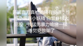 ❤️175【健身宝贝】超好看模特一样 身材超棒全身肤白 大长腿 ~超爱喷湿牛仔裤~自慰大秀