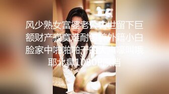 气质风骚颜值又高的轻熟女跟小哥激情啪啪，让小哥