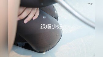 PMC359 禽兽医师迷奸美女病患 白沛瑶