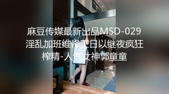 -丰满S型大胸美女和壮哥约啪,口交后抱到床上狠狠干逼,奶子操的乱晃