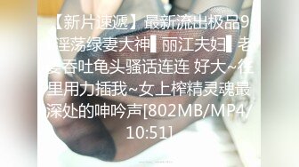 BLX-0029 玥可岚 走向绿帽奴隶的深渊 人不做爱枉少年 麻豆传媒映画