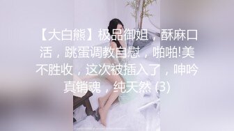 乐橙精品高清❤️偷拍尤物级大奶美女和男友宿醉迷糊开房被操