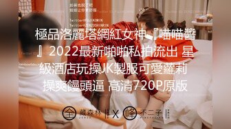 2024年新作 大学生再就业 22岁邻家女清纯校花【垂死番茄酱】无套狂操内射~白浆直流，男友快要被榨干了，爽歪歪中！