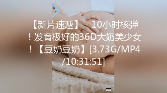 TWTP 台北女中惨遭偷拍的美女班花们全是大美女3 (2)