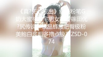 [2DF2]黄先生今晚硬邦邦探花肌肉男代班性感大奶妹，沙发上操穿上情趣装口交抽插猛操 -&nbsp;&nbsp;[MP4/135MB][BT种子]