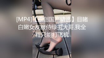 抄底170以上嫩白長腿靚女,衛生巾難掩誘人的下體