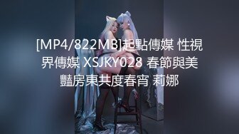 【自整理】年度总结，2023年自收藏国产自拍佳作，含重口【nV】 (49)