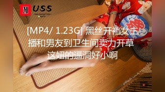 [MP4/832MB]2023-2-21【用利顶你】168CM外围小姐姐，后入暴操，妹子很配合