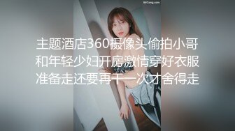 下班后偷情口很厉害的反差婊