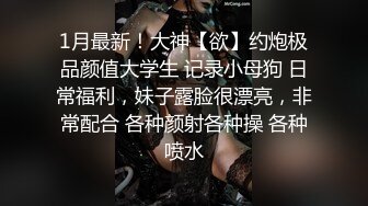 OnlyFans~新加坡华裔爱玩夫妻【KLcouple6699】6月订阅~夫妻交换~开发屁眼等【19V】 (15)