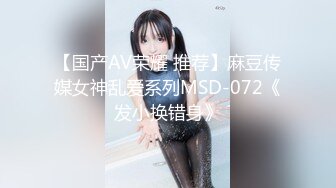 [MP4/470M]2/11最新 独家整理首发大规模泄漏富家公子与网红性爱视频VIP1196