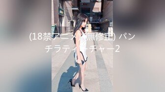 云上会所KTV之偷拍女厕所YSHS 53