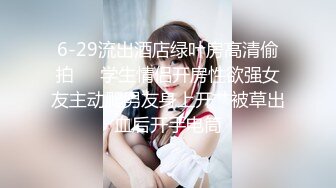 越南骚浪反差妹「Miuzxc」剧情出演极品新娘穿着礼服逃跑和前男友厮混被干得翻白眼