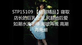 [MP4/ 310M] 极品身材尤物 高冷女神床上就是这么放荡 极品火辣身材 大鸡巴征服骚母狗