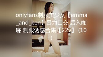 [MP4/ 123M]&nbsp;&nbsp;漂亮美女吃鸡 毒龙 看看给金主吃的多香 你花几十万娶回家她嗅都不会嗅一下 还不好意思拍脸