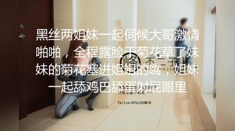 【推荐上集】专访体操奥运冠军纪练深,激情视频被泄露曝光