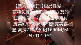 twitter双穴小恶魔福利姬「点点」私拍视频 炮机暴力虐菊流出黄色汁水 指揉阴蒂高潮喷水