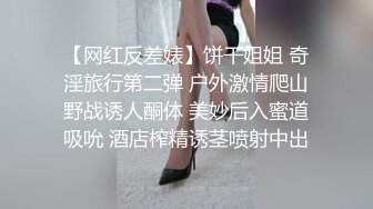 麻豆传媒最新女神乱爱系列-家教老师的教学方式 增加专注力的性交 麻豆女神蜜苏 高清720P原版首发