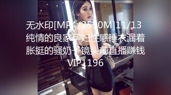 【新片速遞】&nbsp;&nbsp; ❤️ Stripchat站，日本小姐姐【ymdm】两女一男双飞大战，边操边舔逼，双女翘屁股，轮流后入爆操[429MB/MP4/27:56]