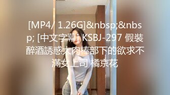 MD-0128_淫乱3p团圆火锅色欲姐妹与姐夫的三人混战官网沈娜娜