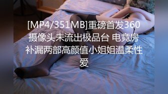 清纯小妹全程露脸伺候小哥的大鸡巴，用鸡巴敲奶子深喉主动上位抽插浪叫呻吟，让小哥揉奶子拍着屁股后入爆草