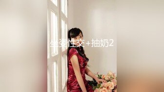 美女颜值不错 身材也是火辣啊 看着实在太诱人 绝对的极品啊[188P+65V/356M]