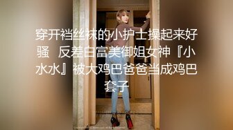 [2DF2]高端贵族休闲会所体验欧美范身材豪乳肥臀美女技师一流全套服务细腻的波推毒龙爽翻了按在身下狠狠肏 [MP4/107MB][BT种子]