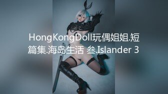 【自整理】OnlyFans——Chirosune 啊嘿颜专属 国泰民安脸也能这么骚气 玩儿的玩具都不一样 【281V】 (185)