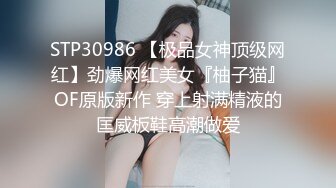 [MP4/ 5911M] 韵味熟女阿姨 被大肉棒无套输出 边操边打电话 稀毛鲍鱼超肥嫩