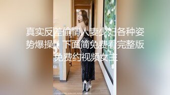 JUQ-953 我跟巨乳老婆吵架朋友來勸我老婆卻被他偷插幹上癮還...(AI破壞版)