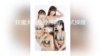 【极品女神白虎尤物】地表最强网红女神『八月未央』最新未流出 火力全开近距离紫薇特写 超美白虎逼