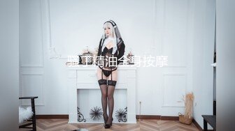 [MP4]天美传媒TMW-014背着老婆和大奶子小姨没偷情新春第一炮直接献给他-徐夜夜