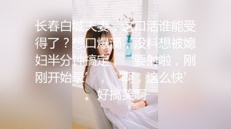 老婊子的丑态3