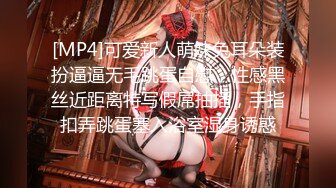 【超顶❤️绿帽大神】黑椒盖饭✿ 献祭单男火力输出共享肉便器女友 淫乱3P现场前后肏穴 劲爆酮体高能淫叫 榨精淫