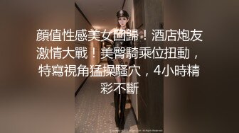 撅着屁股操熟女老婆