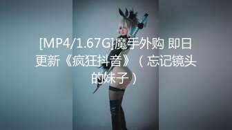 [MP4/ 795M] 约肉感十足超大胸外围美女,镜头前特写交