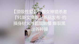 爆草兼职大胸女