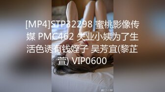 超敏感网红美少女福利姬 ▌樱狸子 ▌青春校园JK制服，超清晰潮吹‘哗哗哗哗’请控制音量