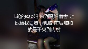 女蹲厕针孔偸拍各种女人方便~有熟女有良家少妇有年轻小姐姐~特写全景逼脸同框~看点十足 (8)