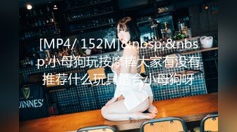 （露脸）约个骚女回家干，完事后帮我擦鸡巴