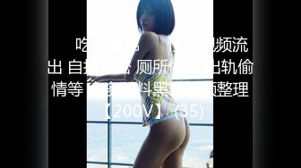 [MP4/472MB]【AI画质增强】苗条妹子沙发舌吻调情坐在身上张开双腿摸逼，上位骑乘侧入猛操呻吟娇喘！