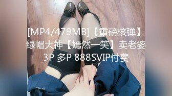 【高清无码】HEYZO-2790 ソッコーで挿入！素人女にイキナリズボズボ！！