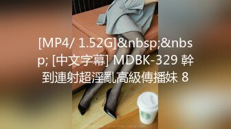 云上会所KTV之偷拍女厕所YSHS 9