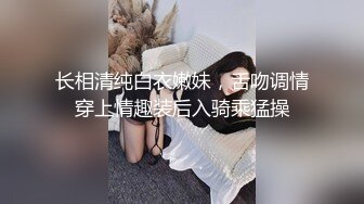 [MP4/ 722M] 漂亮美女吃鸡啪啪 吃的硬邦邦妹妹自己上位全自动 被大肉棒无套输出 内射 表情很享受