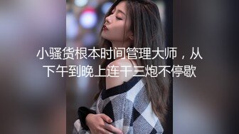 清纯白嫩花季少女❤️清纯靓丽下反差婊小母狗，真空JK短裙只为主人方便随时插入，乖乖掘好小屁屁迎接大鸡巴冲刺