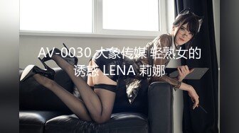 果冻传媒 91KCM-070 刚出道女演员试镜惨遭潜规则