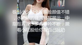 清纯系呆萌可爱00後美少女,撩起裙子,毛毛竟长不少,塞入跳蛋,没壹会就湿了