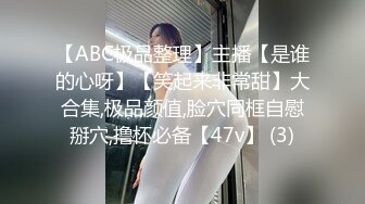 《精品泄密》电报群贴吧换图大量流出情侣偸情男女不雅自拍视图婚后粉B小娘子出轨公司色领导1079P 1V